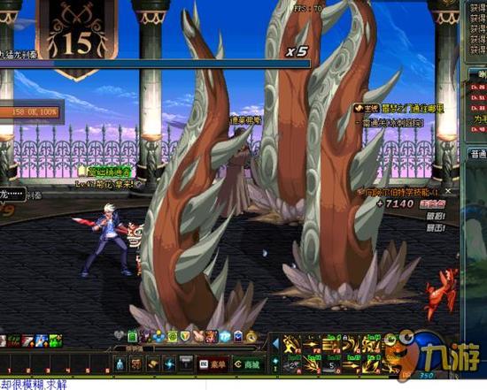 值得警惕的 值得警惕的