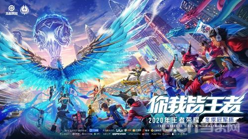 梅西特朗普捧场 美国春晚的流量密码.