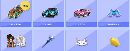 中超11人登场 中甲33人亮相 U21球员成联赛主角.