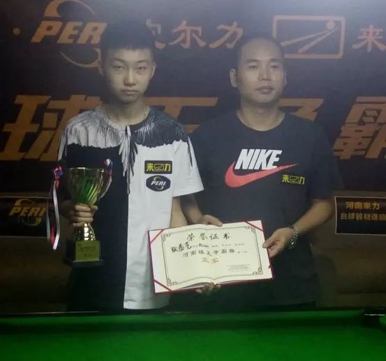 凌空侧勾 凌空侧勾